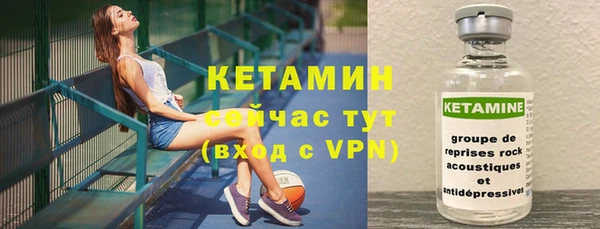 синтетический гашиш Верхний Тагил