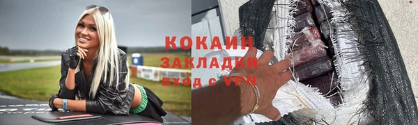 таблы Верея