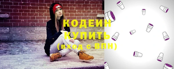 таблы Верея