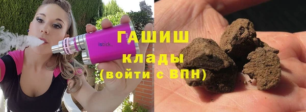 таблы Верея