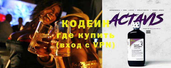 таблы Верея
