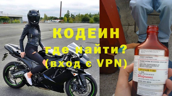 таблы Верея