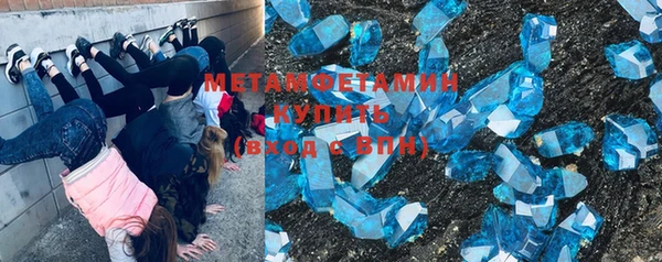 таблы Верея