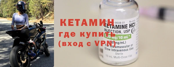 таблы Верея