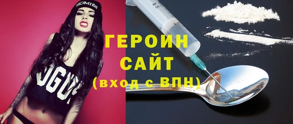 марихуана Верхнеуральск