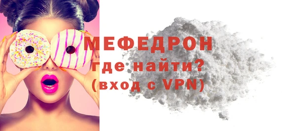 синтетический гашиш Верхний Тагил