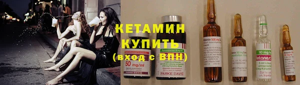 синтетический гашиш Верхний Тагил