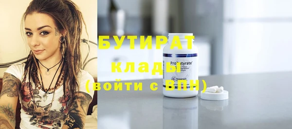таблы Верея