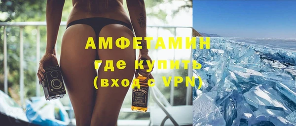 марихуана Верхнеуральск