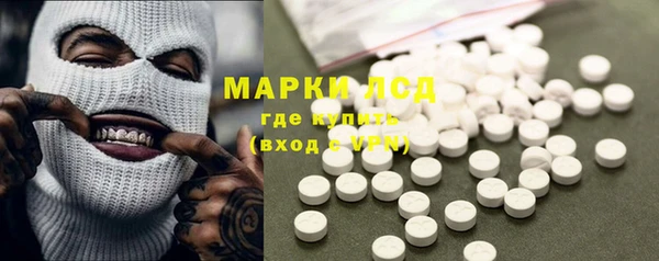 марихуана Верхнеуральск