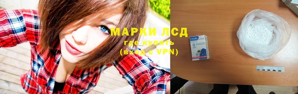 таблы Верея